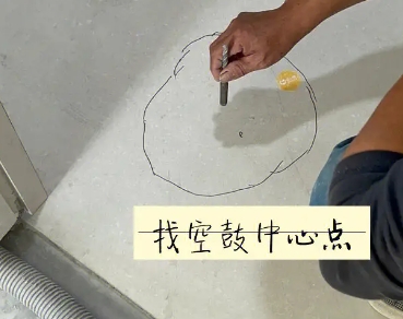 上杭瓷砖空鼓维修公司分享砂料配比不正确在瓷砖铺贴过程中可能导致以下问题